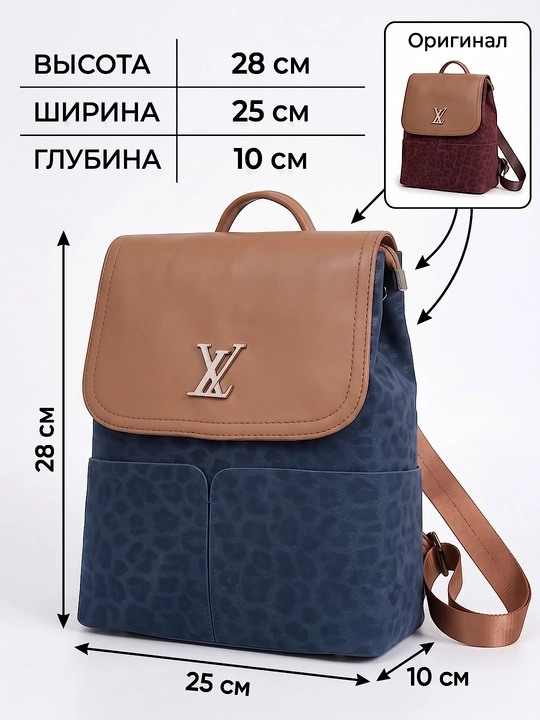 Корейский школьный рюкзак для девочек, для учебы