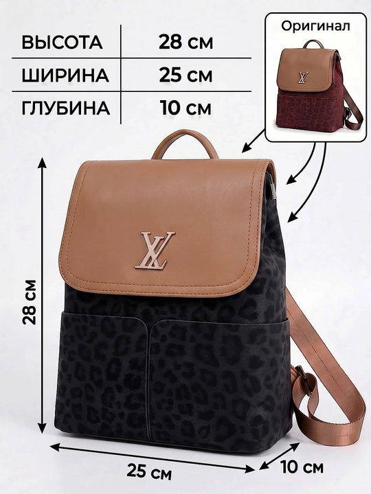 Корейский школьный рюкзак для девочек, для учебы