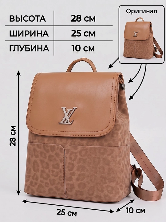 Корейский школьный рюкзак для девочек, для учебы