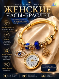 Синий
