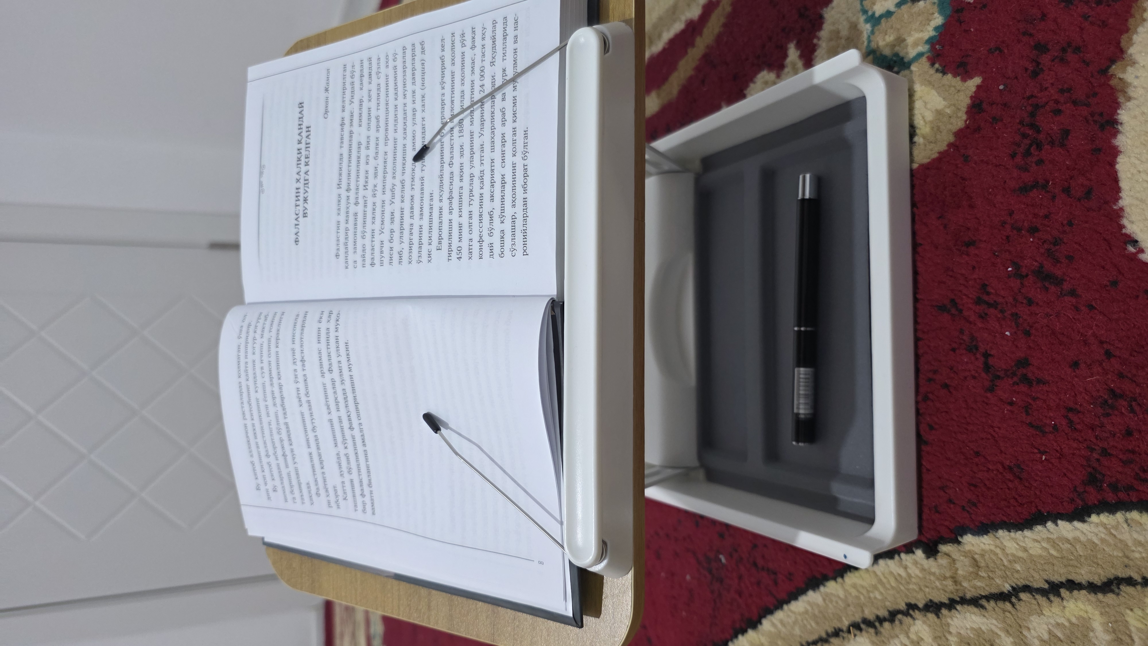 Подставка для книг, держатель для книги, регулируемый органайзер для чтения