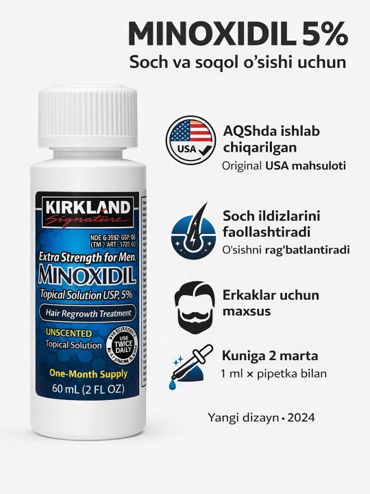 Soch va soqol o'stirish uchun minoksidil Kirkland Minoxidil 5%, 60 ml