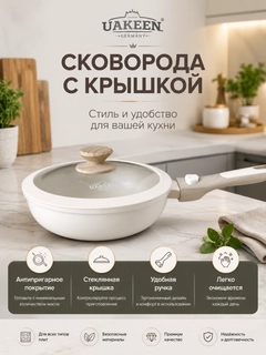 Бежевый