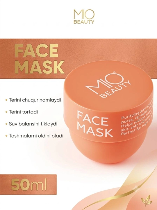 Маска для лица, MIO BEAUTY