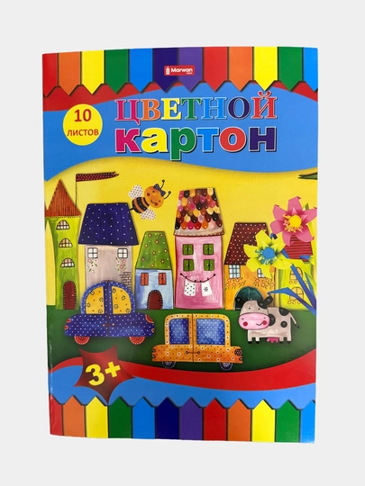 Набор цветного картона, 10 листов, для детского творчества и поделок — MKBOZOR-KARTONMARWAN-БЕЖМЕЛ
