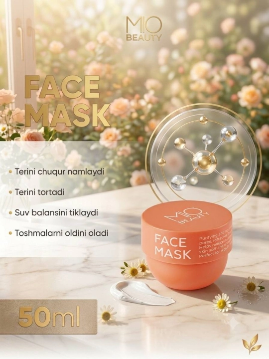 Маска для лица, MIO BEAUTY