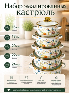 Прозрачный