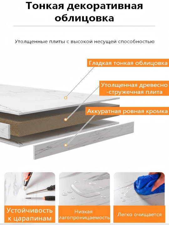 Двухъярусный журнальный столик