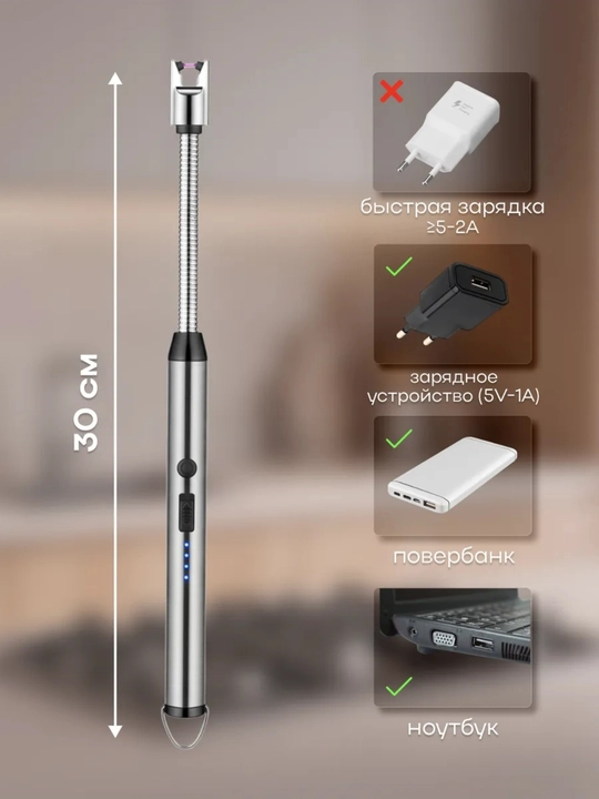 Oshxona plazmali zajigalkasi, USB qayta zaryadlanuvchi, 360 daraja, ko'p maqsadli