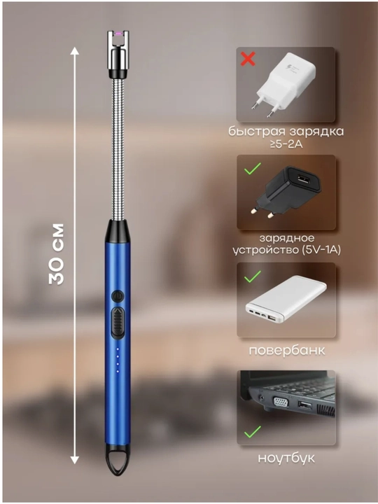 Oshxona plazmali zajigalkasi, USB qayta zaryadlanuvchi, 360 daraja, ko'p maqsadli