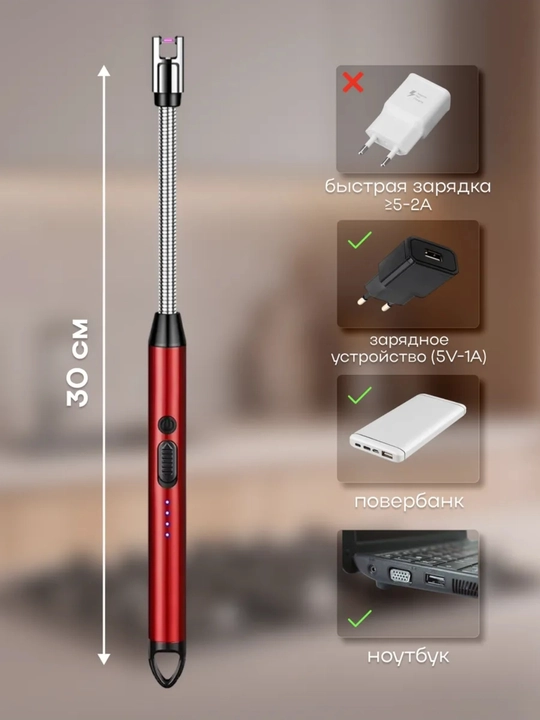 Oshxona plazmali zajigalkasi, USB qayta zaryadlanuvchi, 360 daraja, ko'p maqsadli