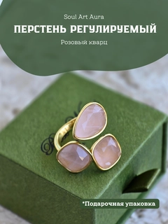 Пудровый