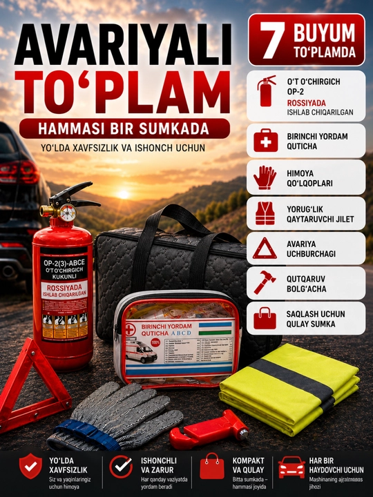 Birinchi yordam to‘plami, xavfsizlik to‘plami, 2 kg li o‘t o‘chirgichga ega 7 tasi 1 da - 