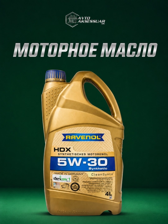 Motor moyi RAVENOL - 