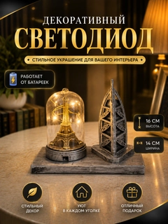 Oq