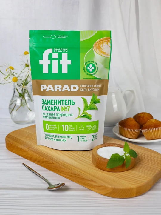 Tabiiy shakar ornini bosuvchi Fit Parad №7, shakardan 10 baravar shirinroq, doy-pak 500 gr