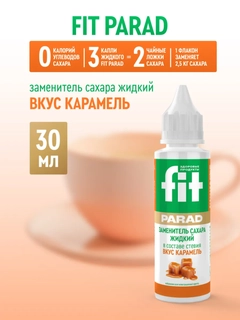 Och sabzirang