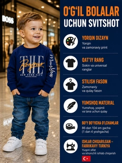 Синий