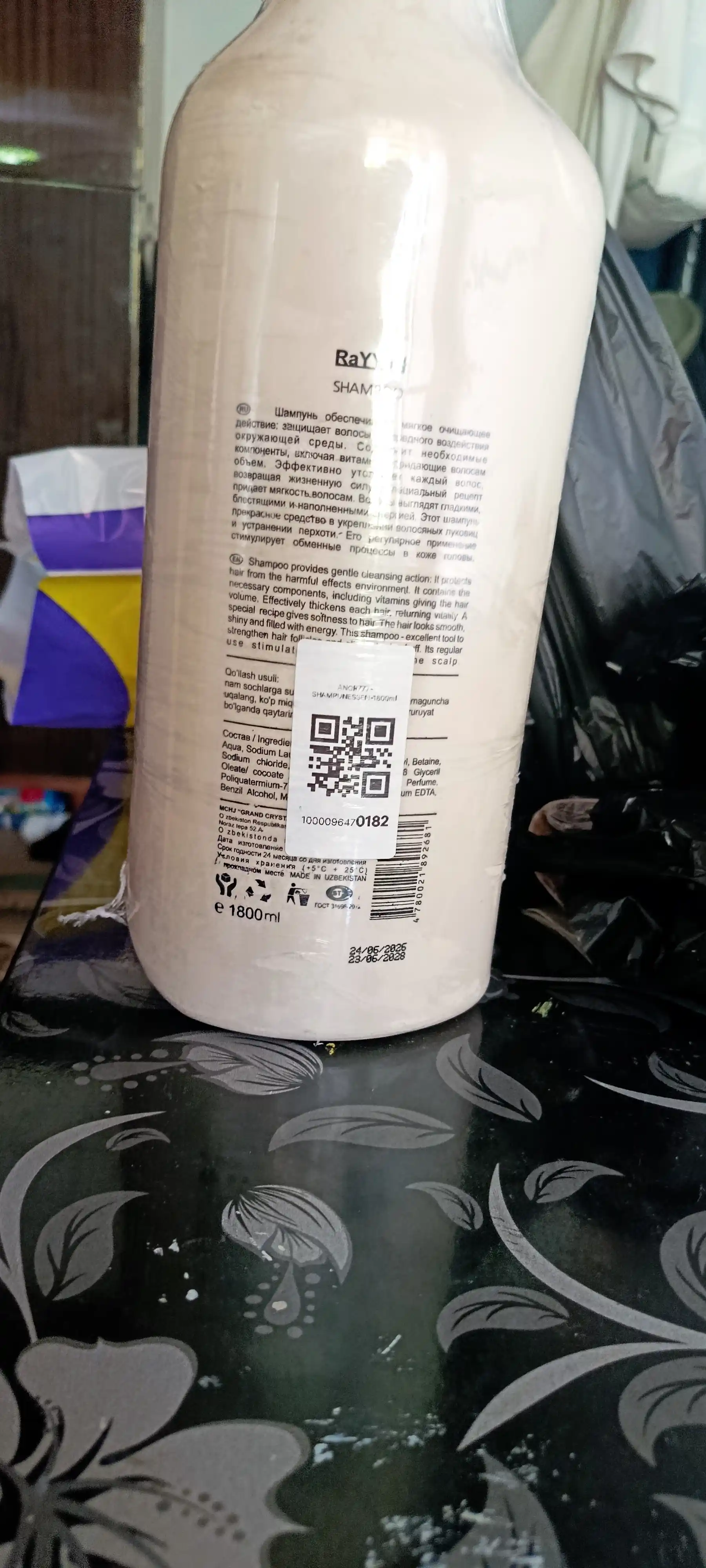 ESSENTIAL OIL Doctor-S – sochlar uchun professional shampun