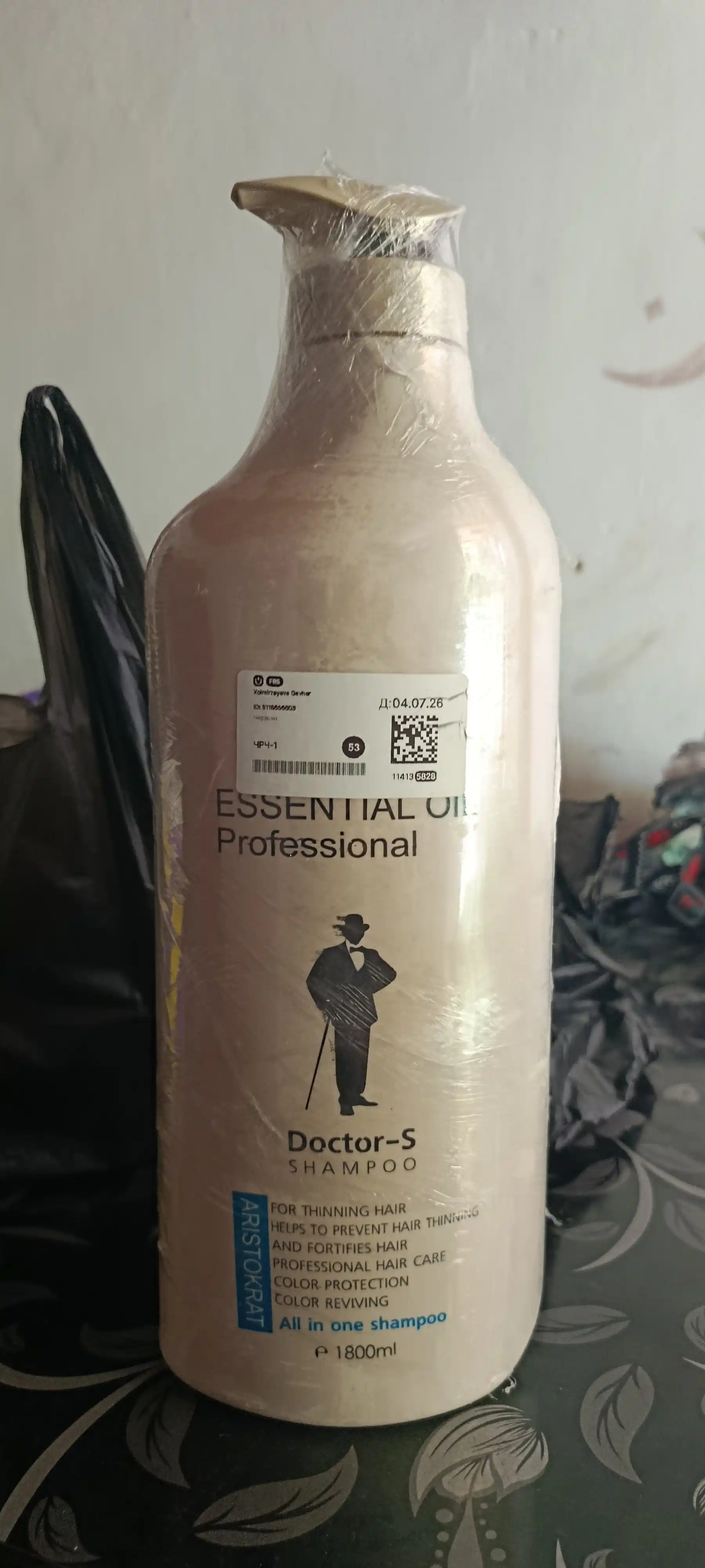 ESSENTIAL OIL Doctor-S – sochlar uchun professional shampun