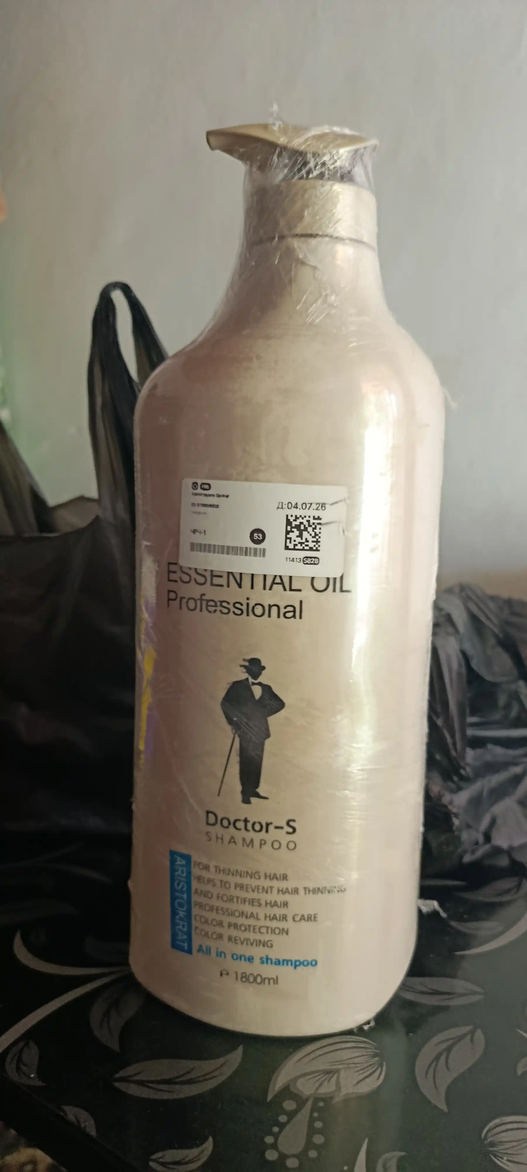 ESSENTIAL OIL Doctor-S – sochlar uchun professional shampun
