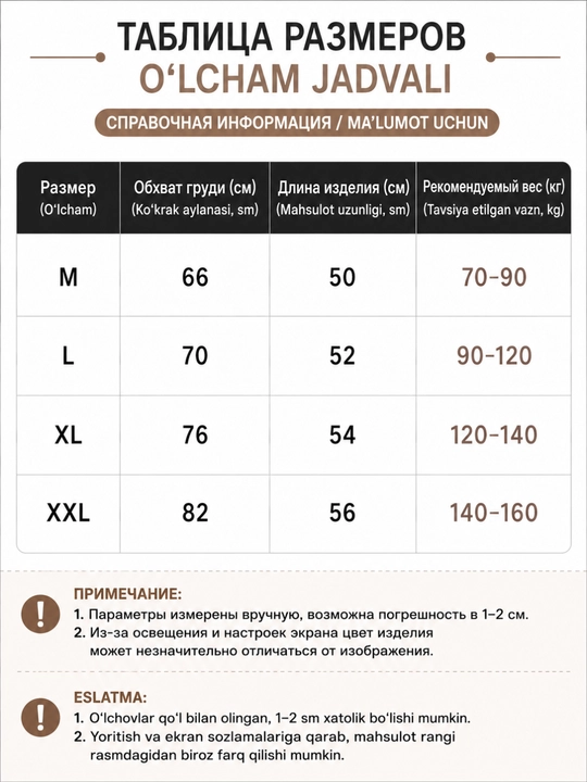 Женская американка майка-топ в стиле американка, хлопковая майка, женская футболка, Китай