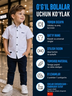 Oq