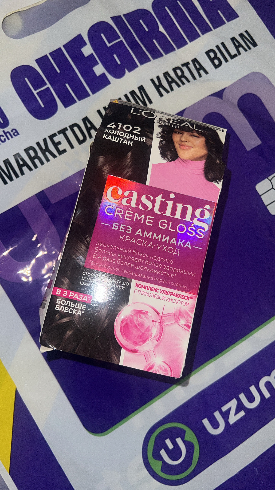 Soch uchun bo'yoq L'Oreal Casting Crme Gloss, rang 4102 sovuq kashtan