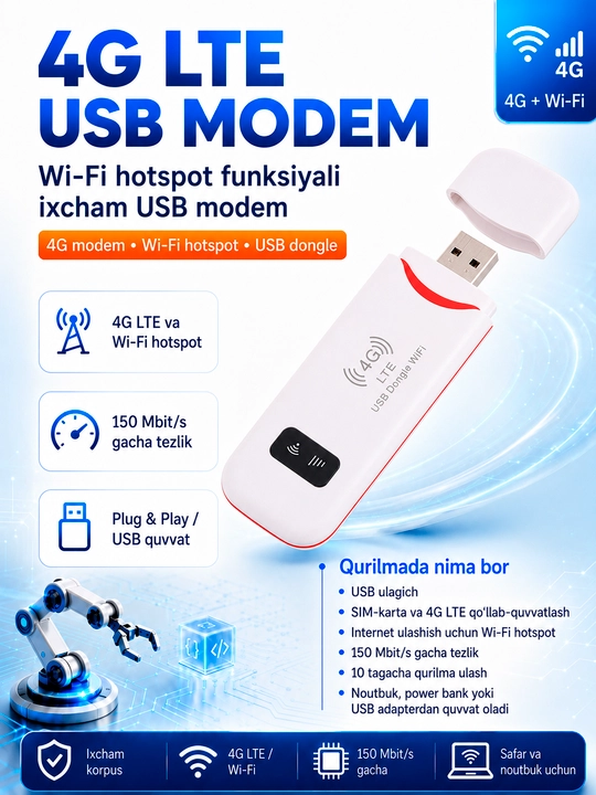 4G LTE USB модем с Wi-Fi роутером, компактный роутер под СИМ-карту, 150 Мбит/с