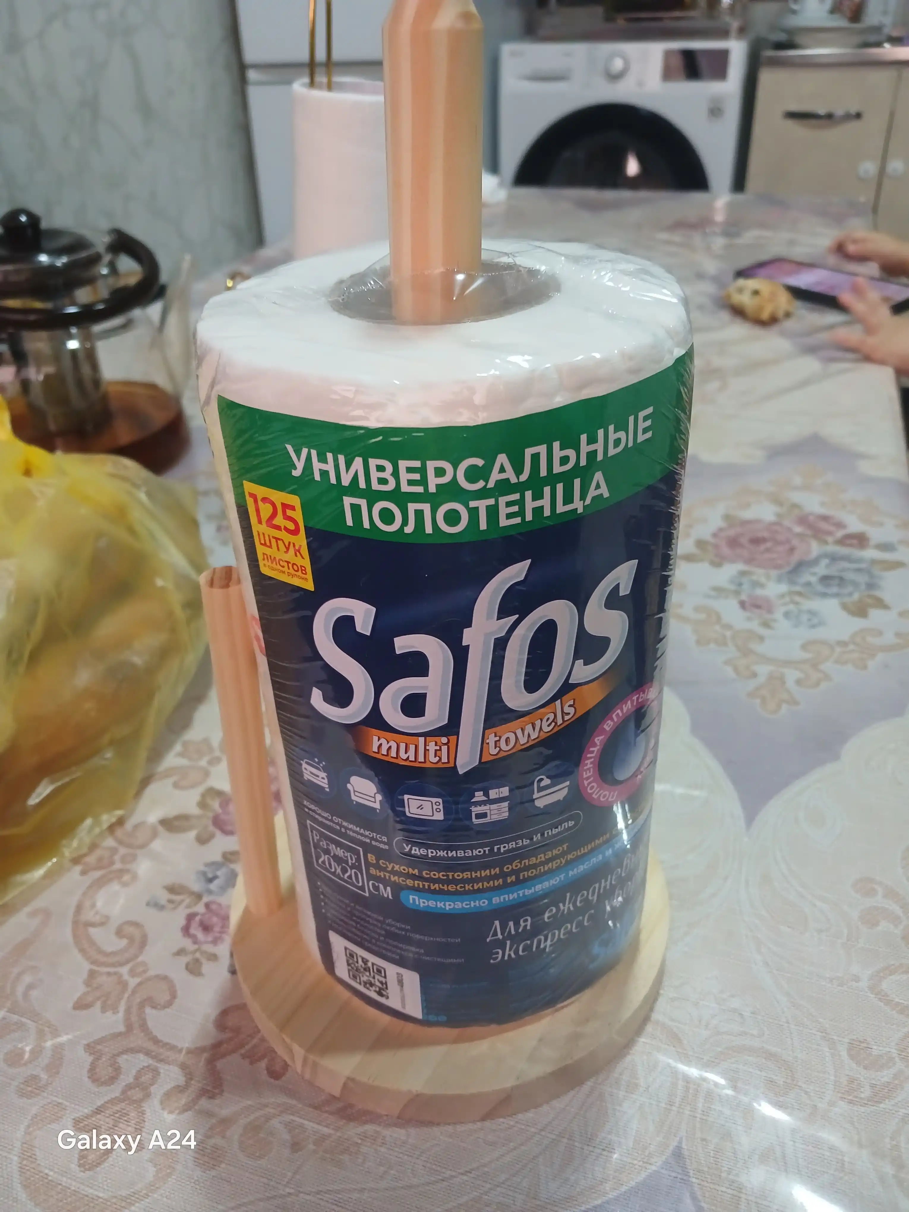 Салфетки кухонные, универсальные, рулон, 70-125 шт