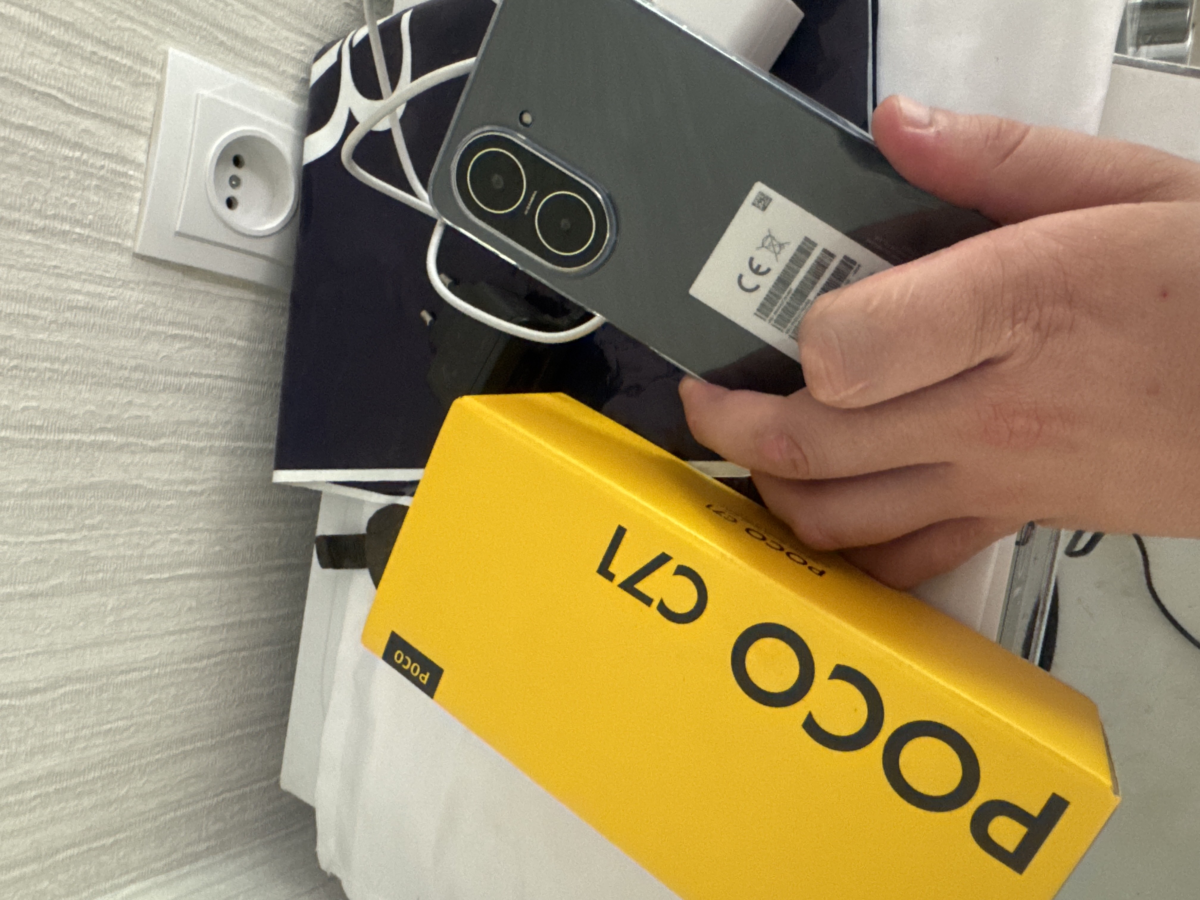 Смартфон POCO C71, 5200 мАч (тип), 6.88", 32Мп