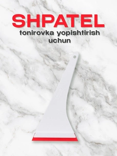Зелёный хаки