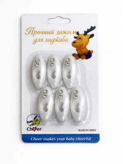Белый