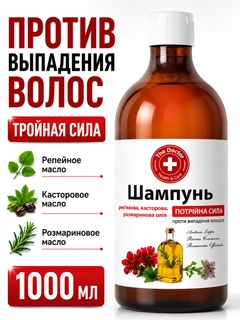 Бордовый