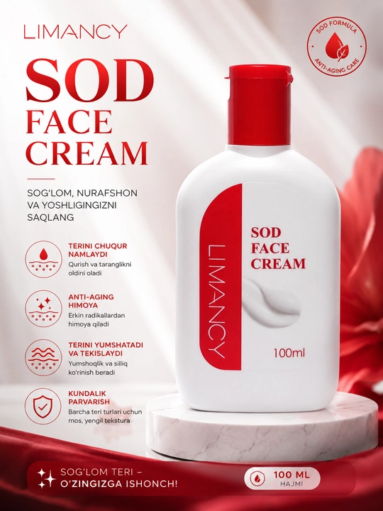 Namlantiruvchi yuz uchun antioksidantlar va kollagenli SOD cream Limancydan, 100 мл - 