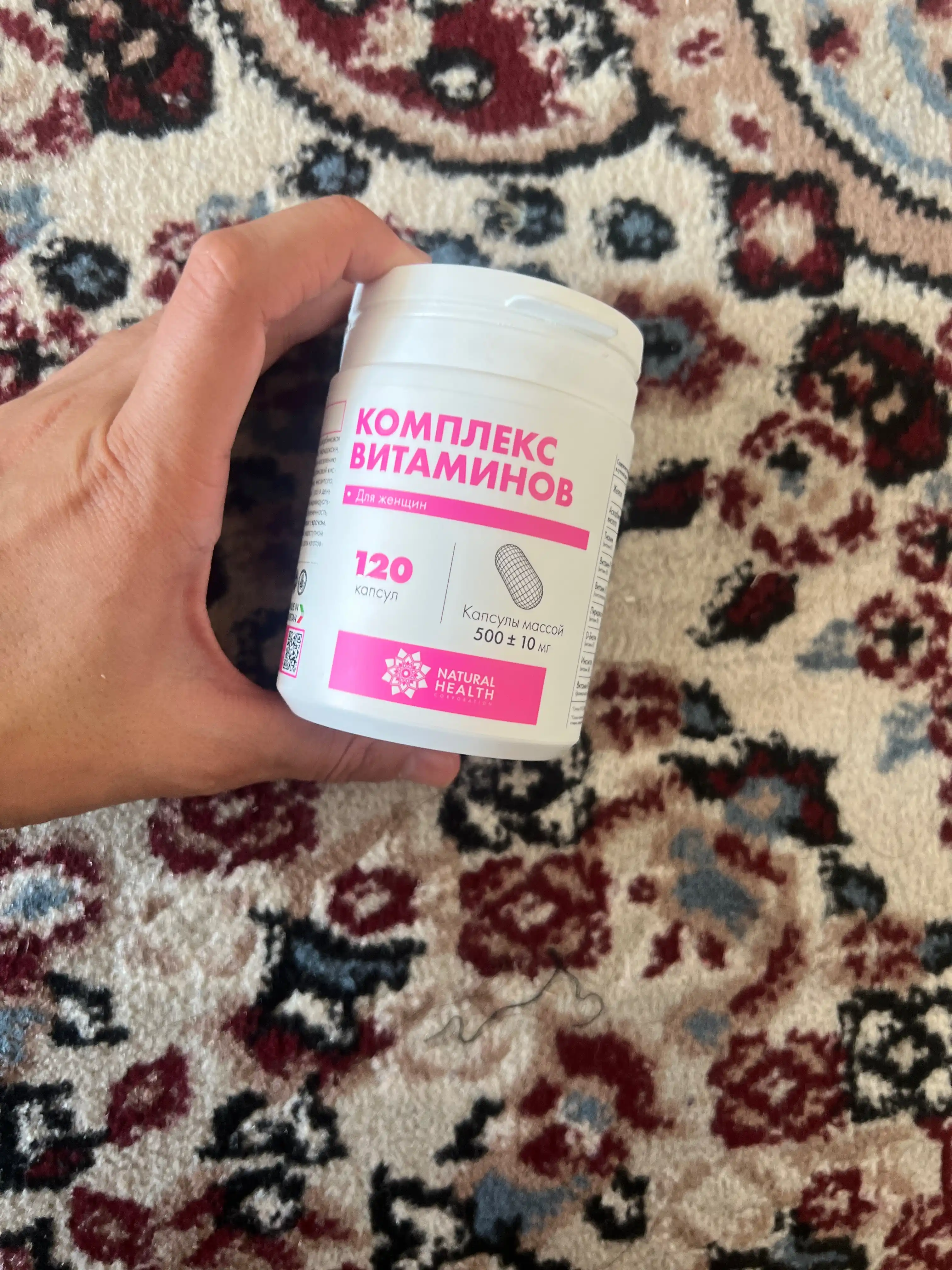 Ayollar uchun vitaminlar kompleksi, multivitaminlar