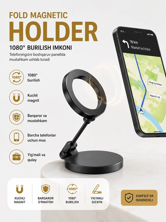 Автодержатель для телефона, универсальный, 360 градус, Magsafe holder - 