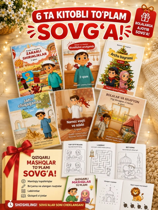 Воспитательный сборник книг под названием "Bolalar va shayton" - 