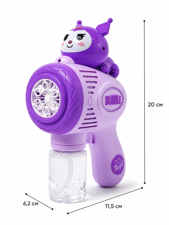Sovun pufakchalari uchun Bubble Gun to‘pponcha, avtomatik, LED bilan, bolalar o‘yinchog‘i