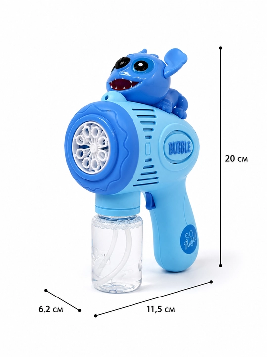 Sovun pufakchalari uchun Bubble Gun to‘pponcha, avtomatik, LED bilan, bolalar o‘yinchog‘i