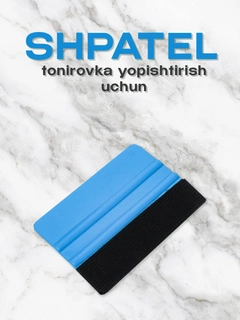 Лесной зеленый
