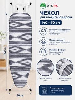 Серый