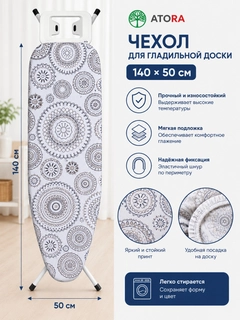 Серый металлик