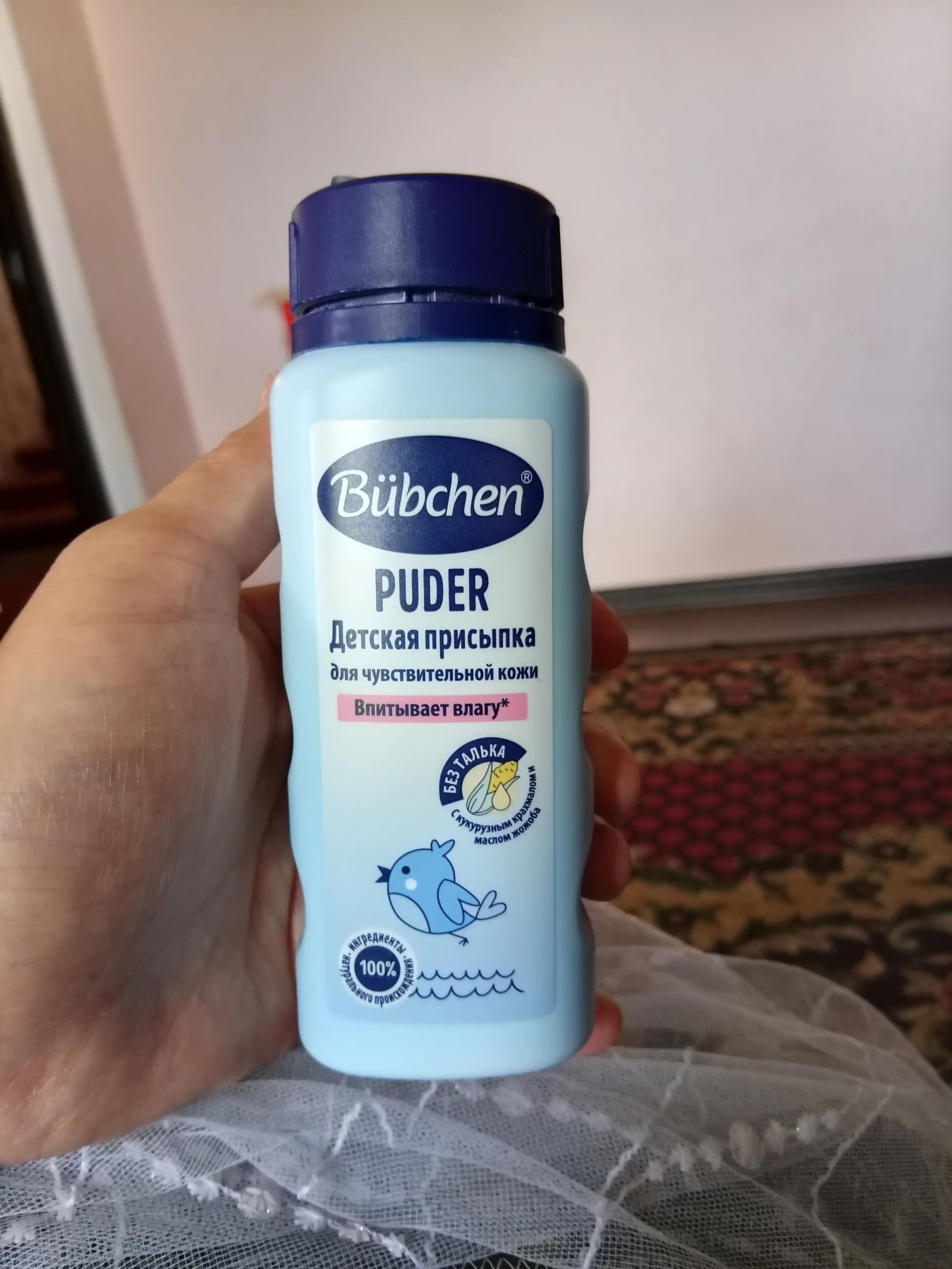 Bübchen Присыпка детская, 80 г, 0+