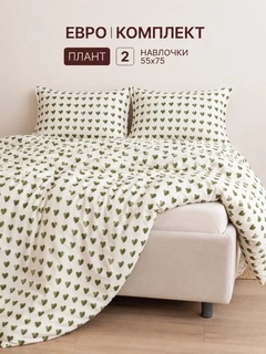 Ментоловый