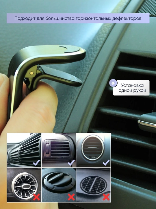 Автодержатель для телефона, универсальный, 360 градус, Magsafe holder