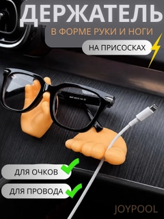 Желтый