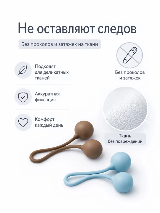 Набор клипсов, зажимы, булавки, иглы для хиджаба, гипоалергенные матовые, европейские
