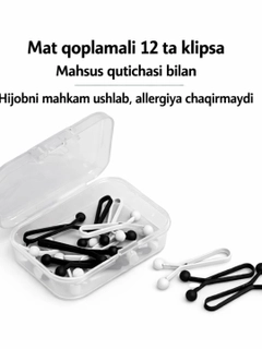 Бежевый меланж