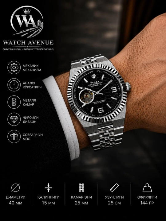 Rolex Мужские механические часы - 